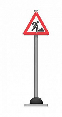 дорожный знак romana дорожные работы 057.96.00-03 для детской площадки