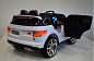Детский электромобиль RiverToys Range Rover E999KX