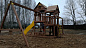 Детский игровой комплекс MoyDvor Панорама с рукоходом