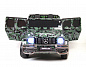 Детский электромобиль RiverToys Mercedes AMG 4WD G63 S307