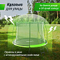 Батут Unix line Ufo 8 ft с защитной сеткой и лестницей green