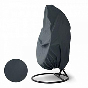 чехол на подвесное кресло афина-мебель afm-219dg dark grey