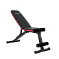 Скамья Unix Fit Bench 110 универсальная силовая