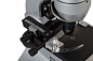 Микроскоп цифровой Levenhuk D70L монокулярный