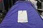 Палатка рыбака Скаут автомат WDT-088 дно на молнии