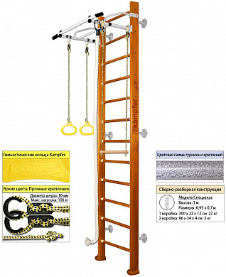 Комплекс Kampfer Helena Wall Высота 3м