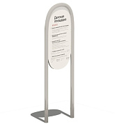 стенд информационный н24.36002 для улицы