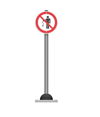 Дорожный знак Romana Запрещается мусорить 057.96.00-01 для детской площадки