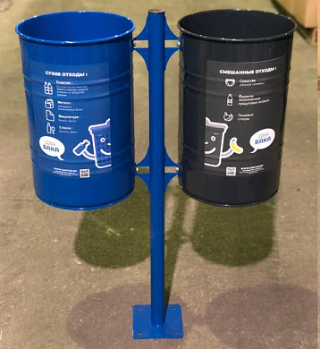 урна дуэт для раздельного сбора мусора с набором наклеек