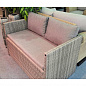 Плетеный диван-трансформер Афина-Мебель S330G-W78 Grey