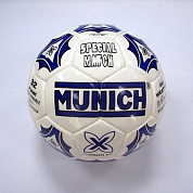мяч для футзала fifa munich corner 62w-23814