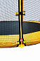 Батут  КМС Trampoline 8 футов с защитной сеткой желтый