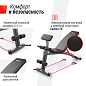 Скамья Unix Fit Bench 150 универсальная силовая