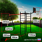 Уличный спортивно-игровой комплекс Sv Sport У3281К для дачи