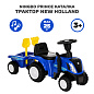 Каталка Трактор Ningbo Prince New Holland 658-T-Yellow