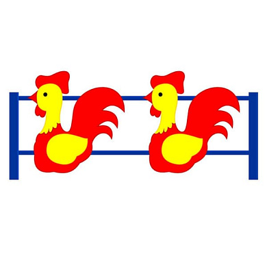 ограждение петушок скдо 7 для детской площадки