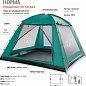 Палатка-тент GREENELL Норма
