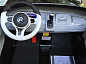 Детский электромобиль Joy Automatic BMW X7 007QX двухместный