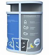 урна уд-007 2-х секционная