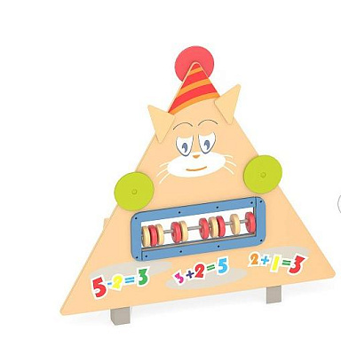 Бизиборд Romana 057.57.00 для детской площадки