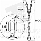 Подвесы из оцинкованной цепи 1800 мм с термоусадочной плёнкой