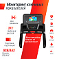 Беговая дорожка Unix Fit T-1300 Pro (10,1" TFT) коммерческая