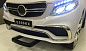 Детский электромобиль RiverToys Mercedes E009KX