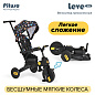 Велосипед трехколесный Pituso Leve Lux S03-2-cosmic Черный