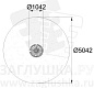 Карусель Гнездо BA-06.08F для детской площадки