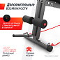 Скамья Unix Fit Bench 150 универсальная силовая