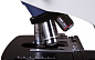 Микроскоп Levenhuk Med D35T тринокулярный