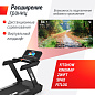 Беговая дорожка Unix Fit T-1300 Pro (10,1" TFT) коммерческая
