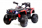 Детский электроквадроцикл RiverToys  K111KK