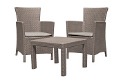 комплект мебели keter rosario balcony set капучино уличный
