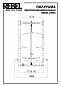 Полурама Rebel HR04 многофункциональная