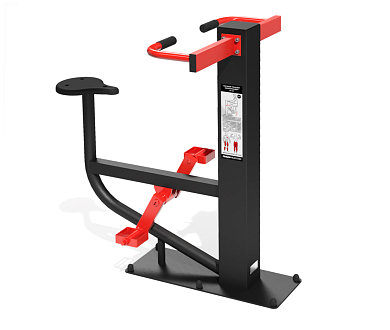 Уличный тренажер Велотренажер УТ-22 для спортивной площадки уличный тренажер велотренажер ут-22 для спортивной площадки