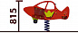 Качалка на пружине Самолет 04049 для детской площадки