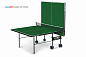 Теннисный стол Start Line Game Outdoor green с сеткой 6034-1