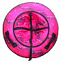 Тюбинг (ватрушка) RT Созвездие розовое 118 см