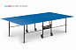 Всепогодный теннисный стол Start Line Olympic Outdoor blue 6023-5