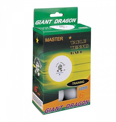 мячи белые master * 6 шт в упаковке giant dragon