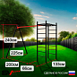 Уличный спортивно-игровой комплекс Sv Sport У3281 для дачи