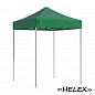 Садовый тент-шатер быстросборный Helex 4220