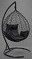 Подвесное кресло-кокон Laura Outdoor Sevilla SEV-1 черное