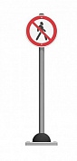 дорожный знак romana движение пешеходов запрещено 057.96.00-01 для детской площадки
