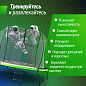 Батут Unix line Ufo 10 ft с защитной сеткой и лестницей green