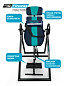 Инверсионный стол Start Line Traction сине-бирюзовый с подушкой