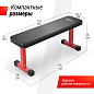 Скамья Unix Fit Bench 100 универсальная силовая