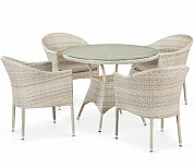 комплект плетеной мебели афина-мебель t190a/y350a-w85-d96 latte 4pcs