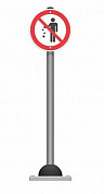 дорожный знак romana запрещается мусорить 057.96.00-01 для детской площадки